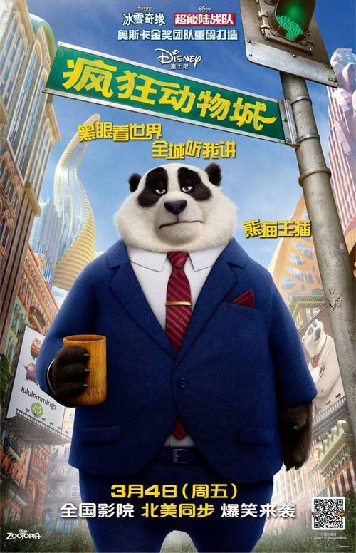 做个假西敏寺大学文凭毕业证